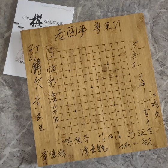 97d71e7c82ae256268b589405f9a246c_origin(1)_副本_副本.jpg