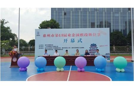 【清源實(shí)力】超燃戰(zhàn)績暑期收官，圍棋精英盡在清源